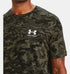 Under Armour tshirt for man אנדר ארמור חולצה טישרט בצבע צבאי לגבר